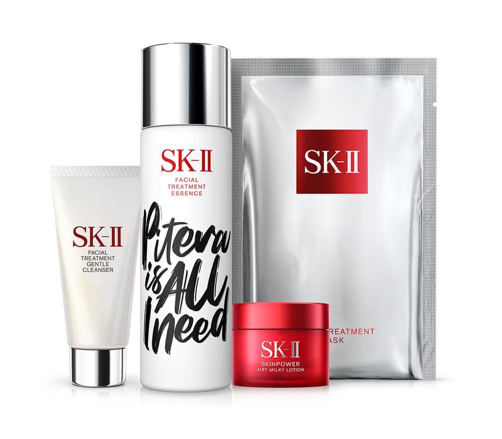 SK-IIの人気スキンケア4点をセットにした限定キット