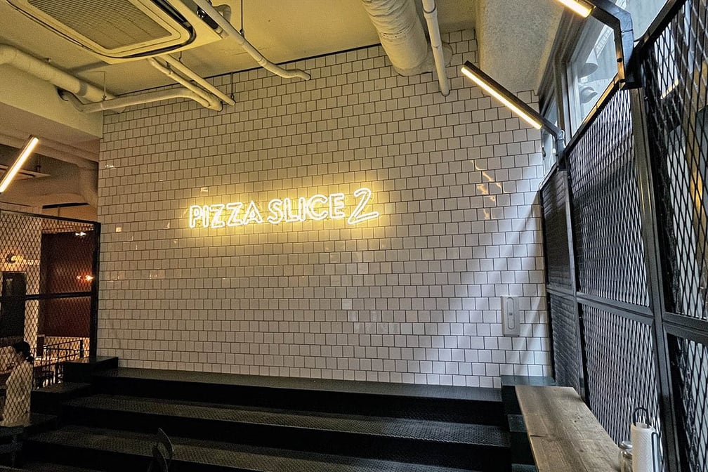 PIZZA SLICE