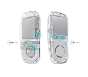 「REON POCKET 3」