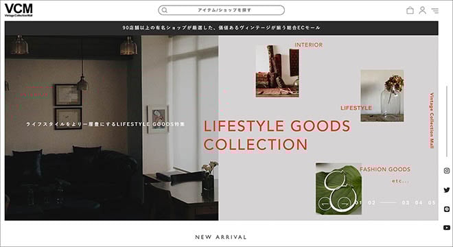 Vintage Collection Mall
