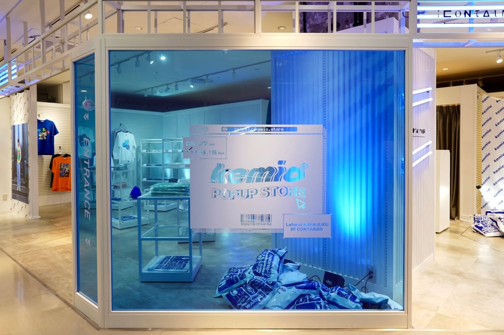 kemio storeの外観