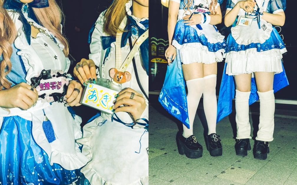コンセプトガールズバー「すたあちるどれん」の夜神零夢とあきのスナップ