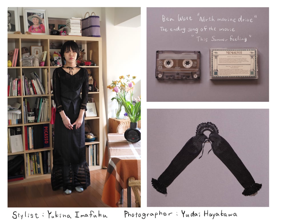 レースの服を着た女性とカセットテープ