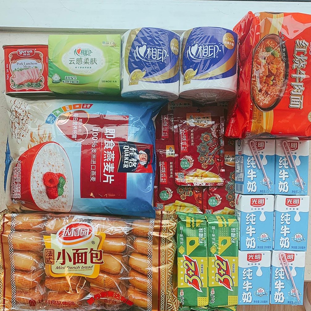 配給された食材たち