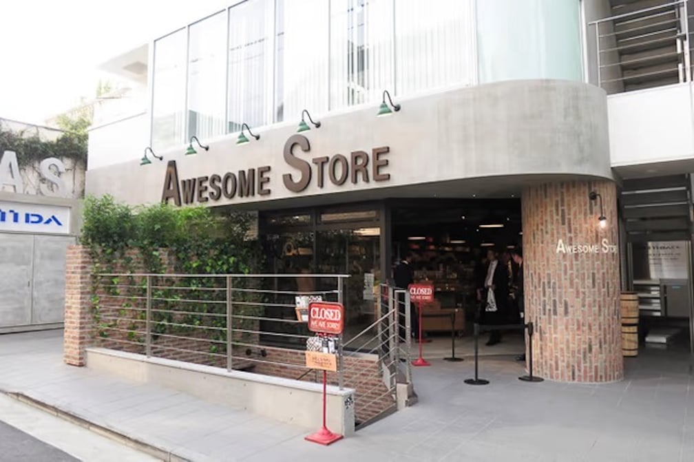 2022年に閉店した原宿表参道店