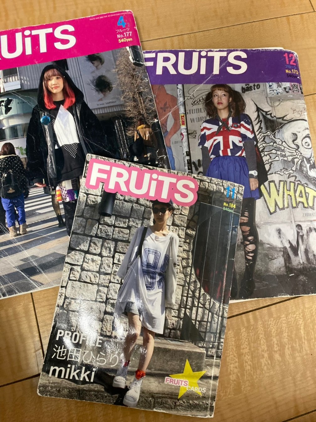 ストリートスナップ雑誌「FRUiTS」