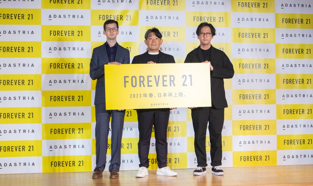 男性3人のショット