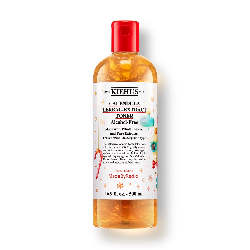 キールズのホリデーコフレの化粧水