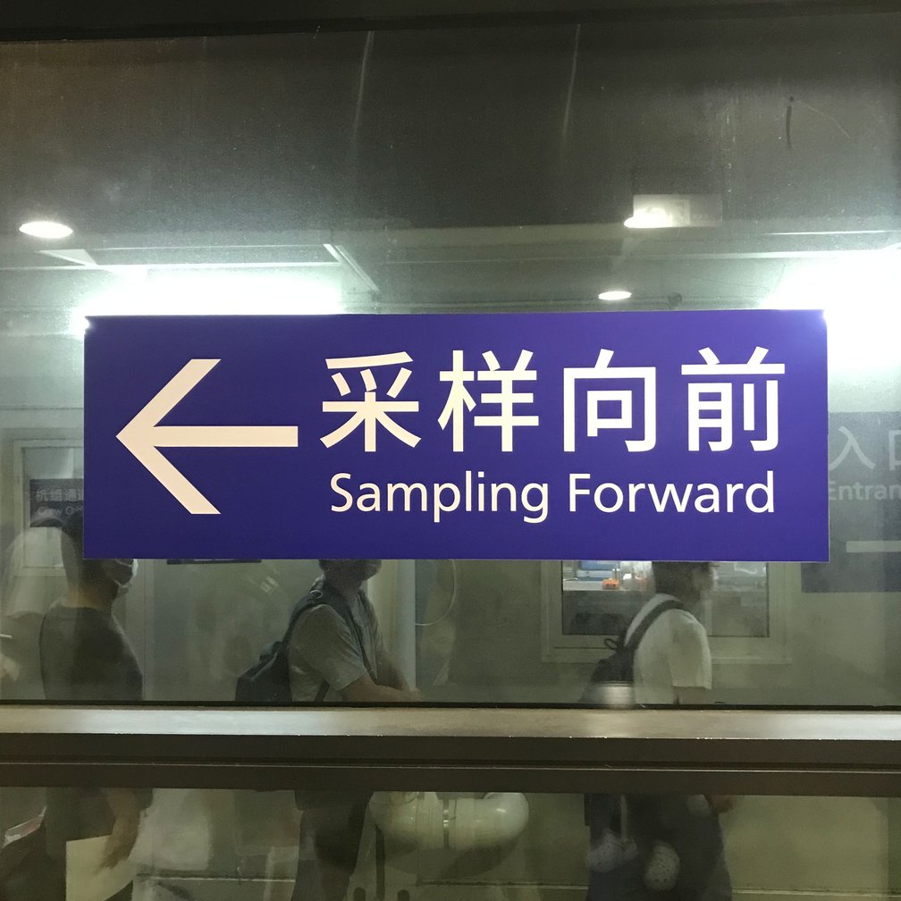 PCR検査会場