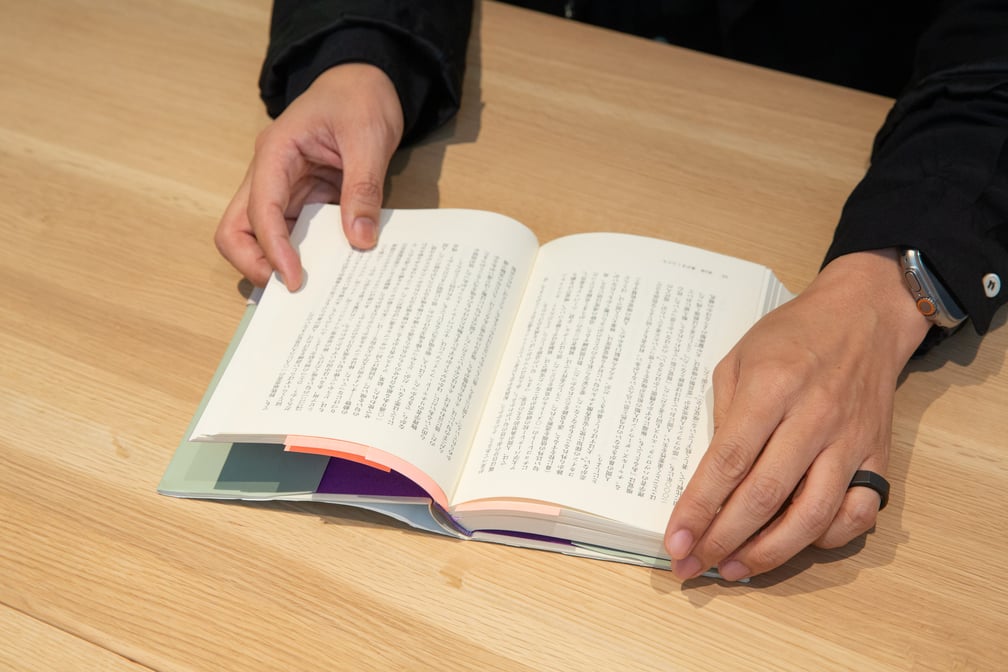 書籍 匂いの人類学