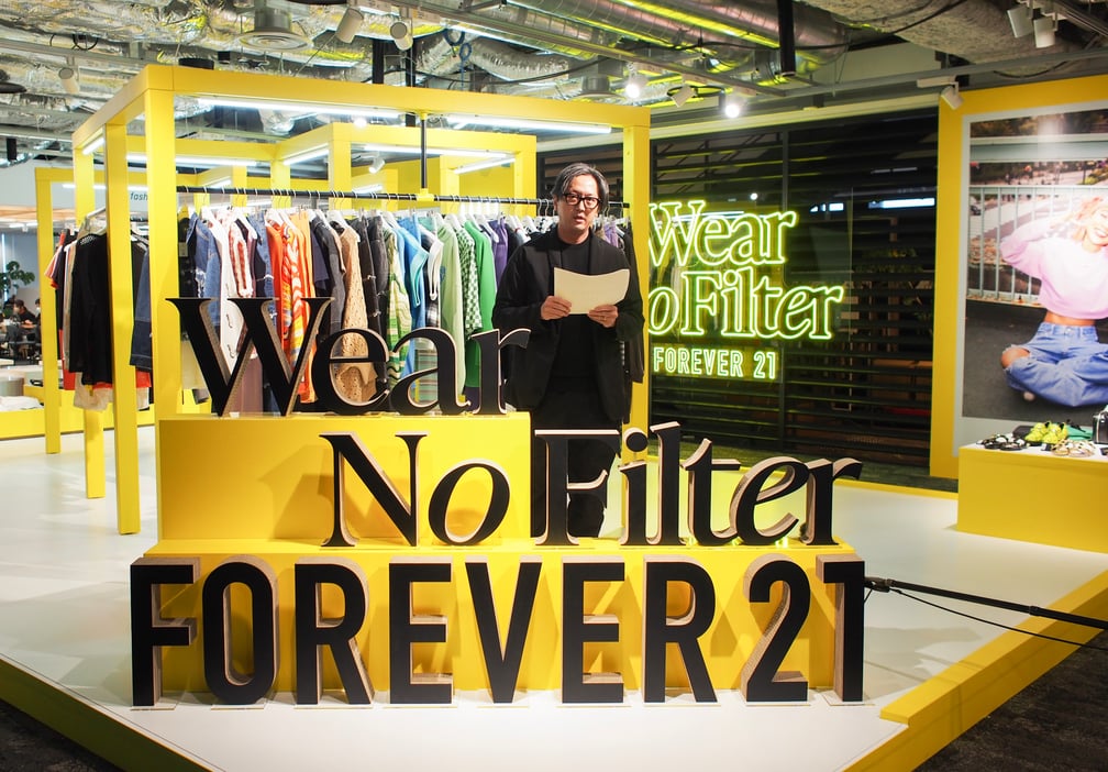 フォーエバー 21の2023年春夏展示会
