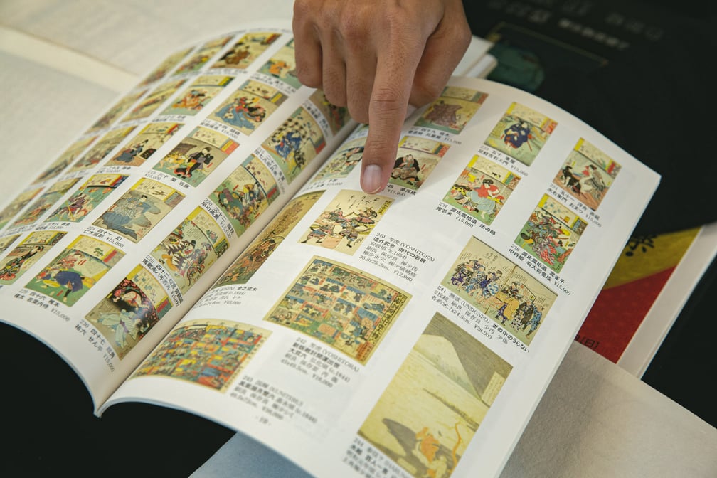 浮世絵を偏愛するRevolution PR 田中望