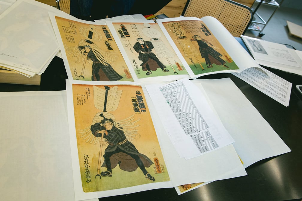 浮世絵を偏愛するRevolution PR 田中望