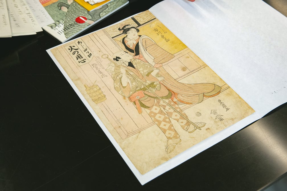 浮世絵を偏愛するRevolution PR 田中望