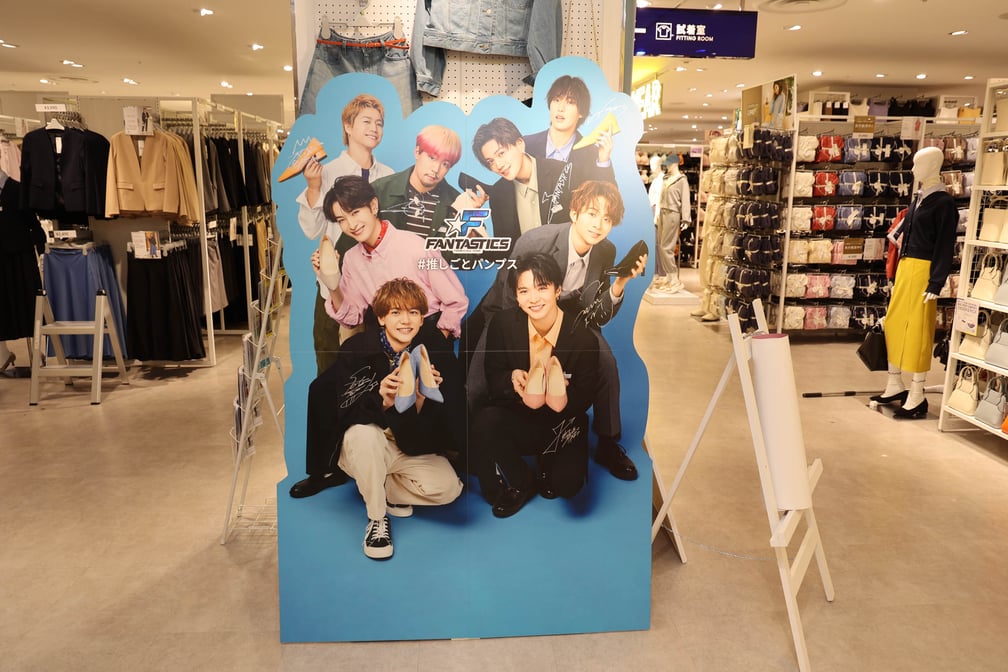 店頭写真