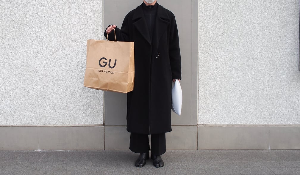 今日の1番さん:GU×ビューティフルピープル編