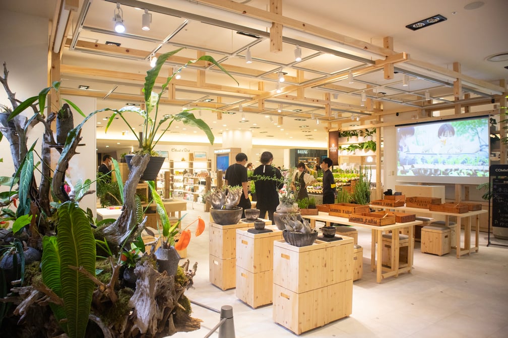 ベータが阪急うめだ本店8階「グリーンエイジ」内に出店した新店舗