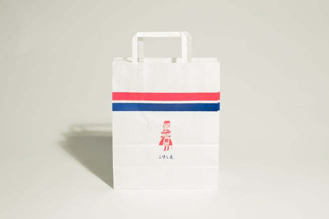 お菓子の白い紙袋