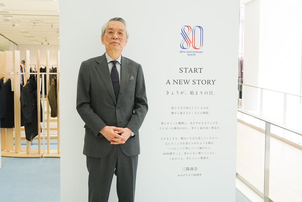 スーツを着た男性