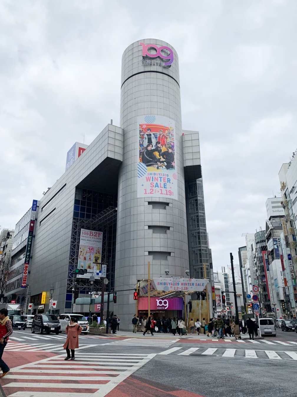 SHIBUYA109渋谷店