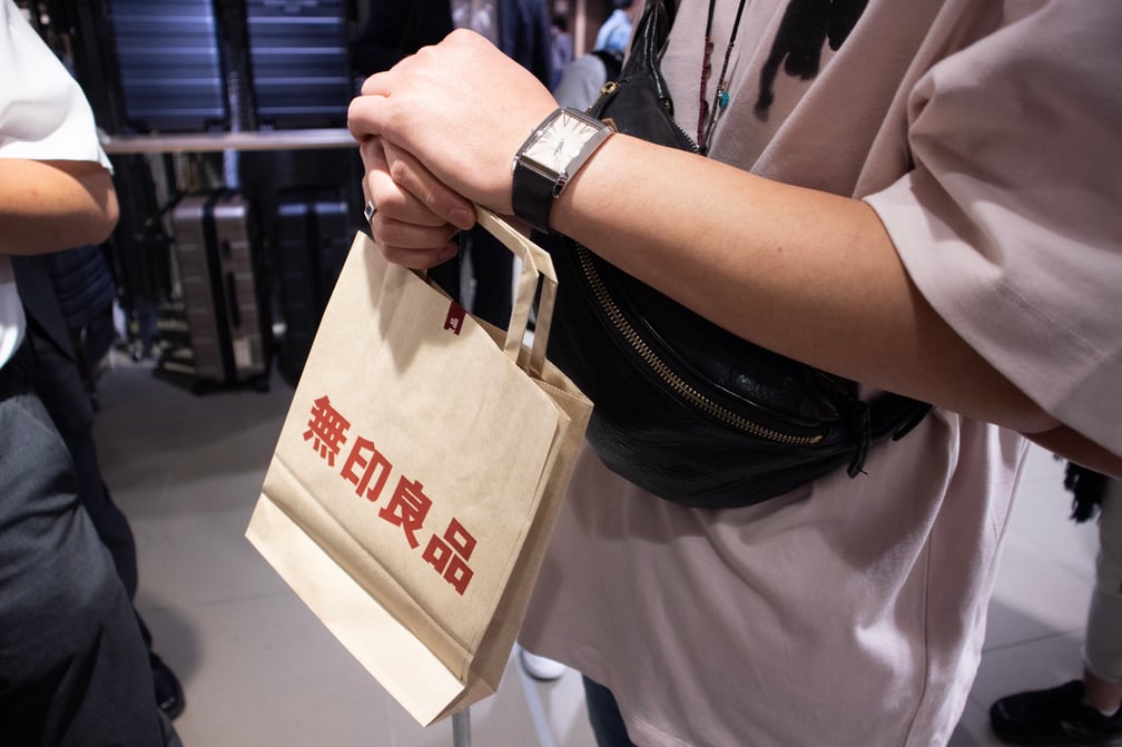 良品計画が視覚障がい者向けサポートサービス導入の様子を初公開