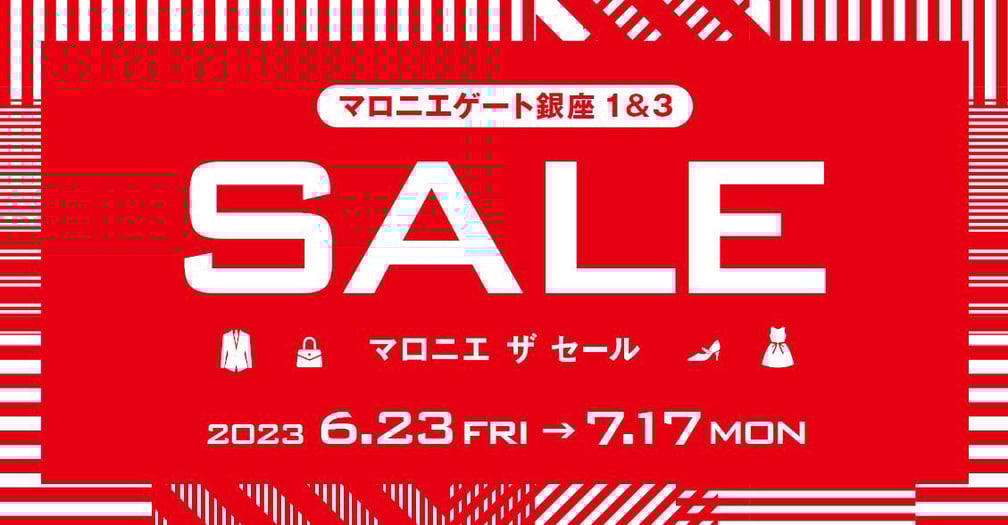 ヴィジュアル
