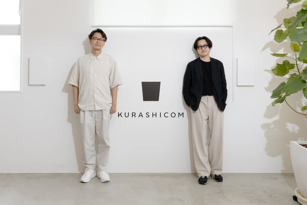 男性2人の全身ショット