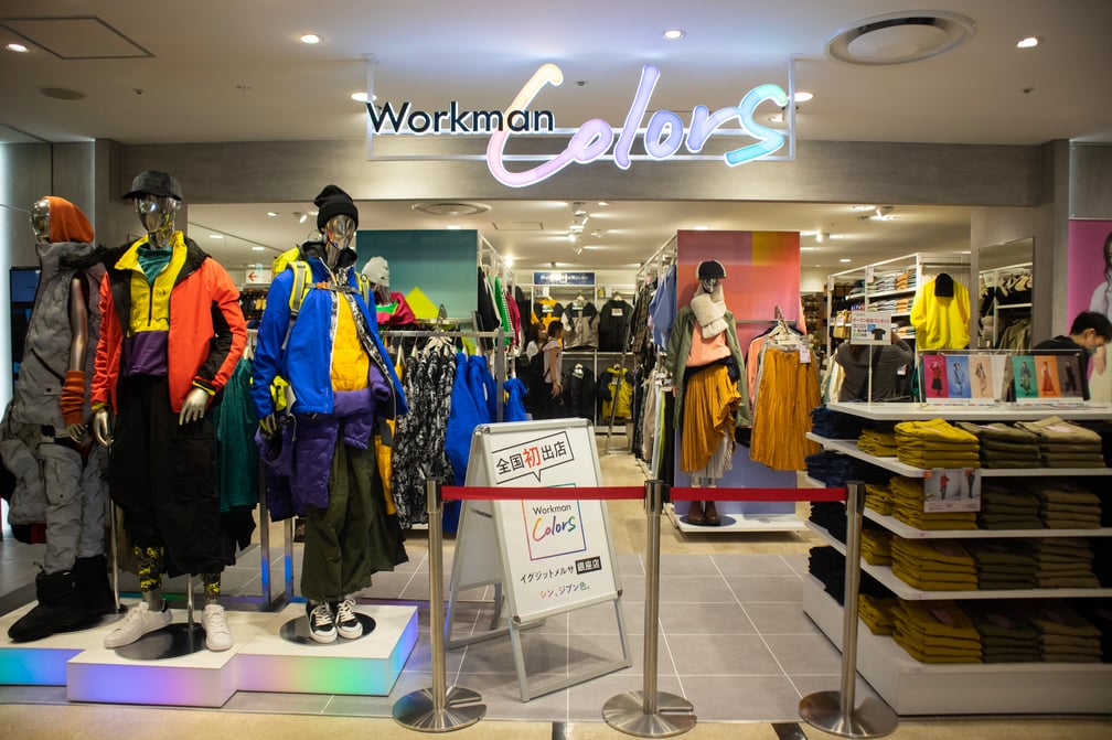デザインで勝負するワークマン「Workman Colors」1号店内部を初公開