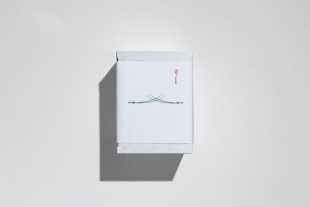 のしがつけられた化粧箱