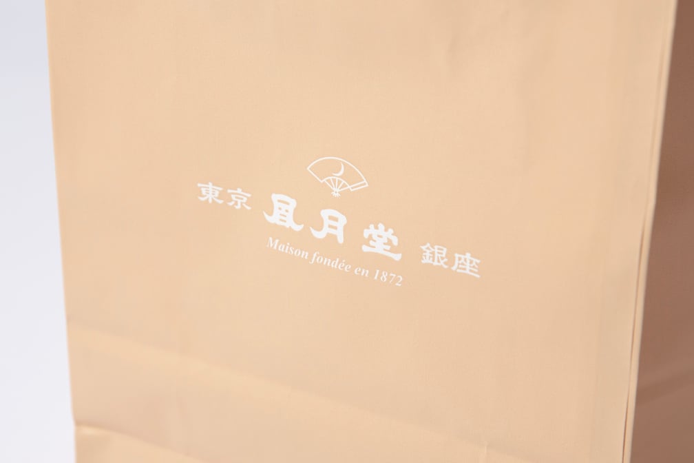 風月堂のロゴ