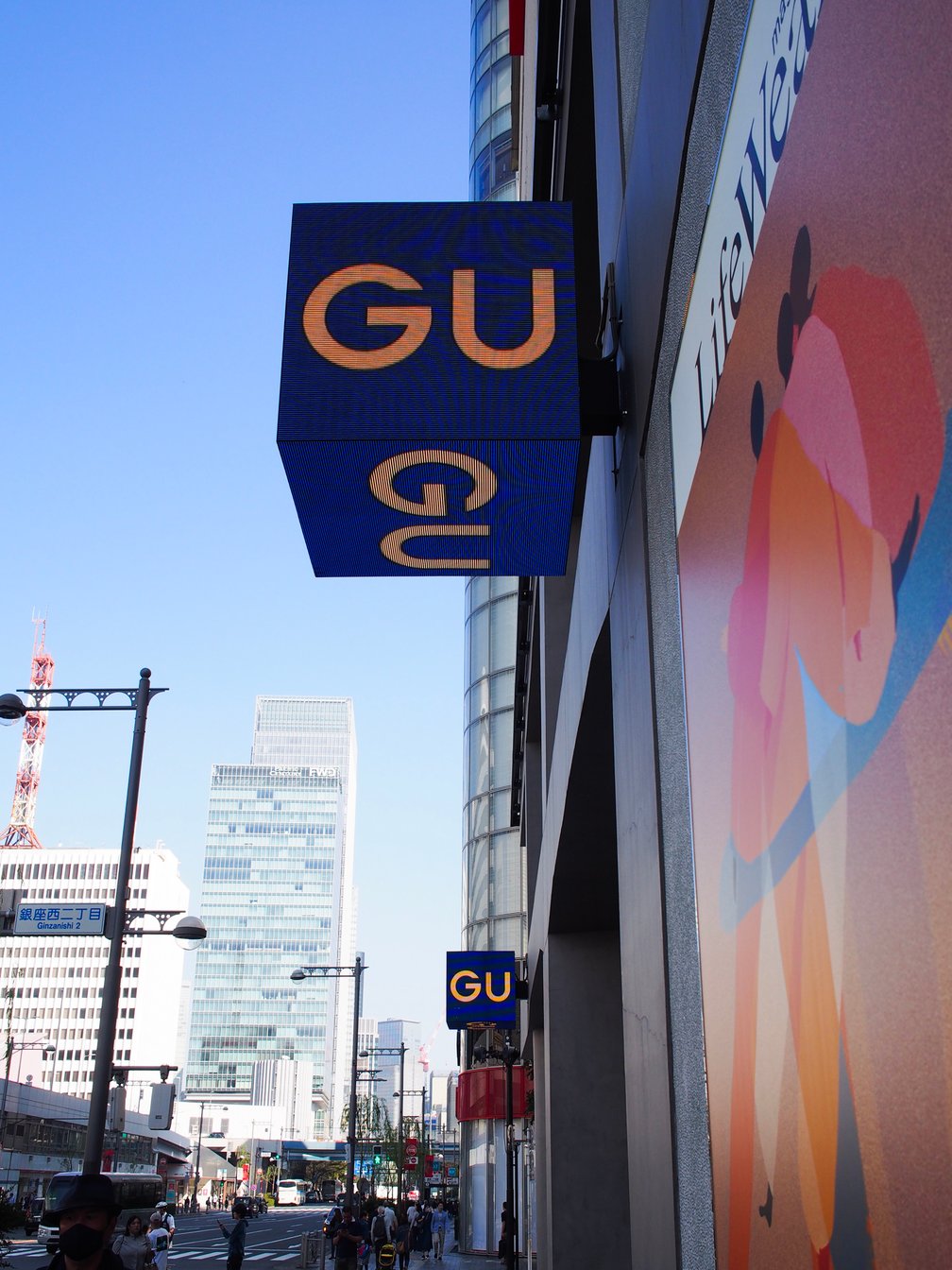 ジーユー銀座マロニエゲート店