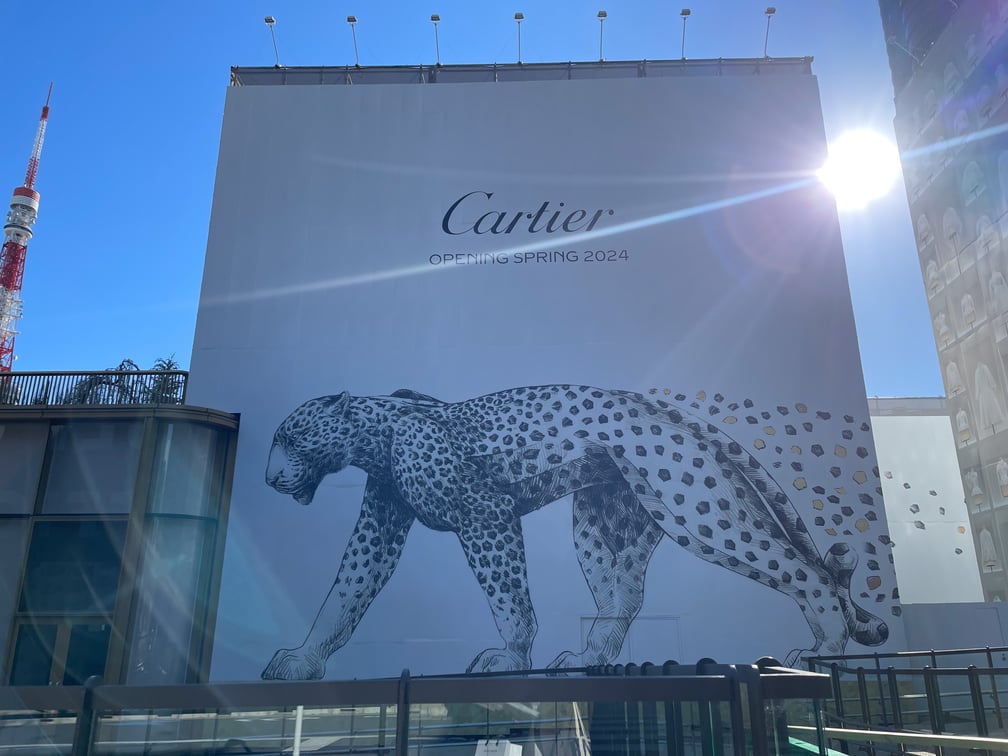 カルティエの外観