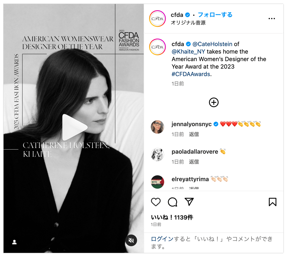CFDAのインスタグラム画像