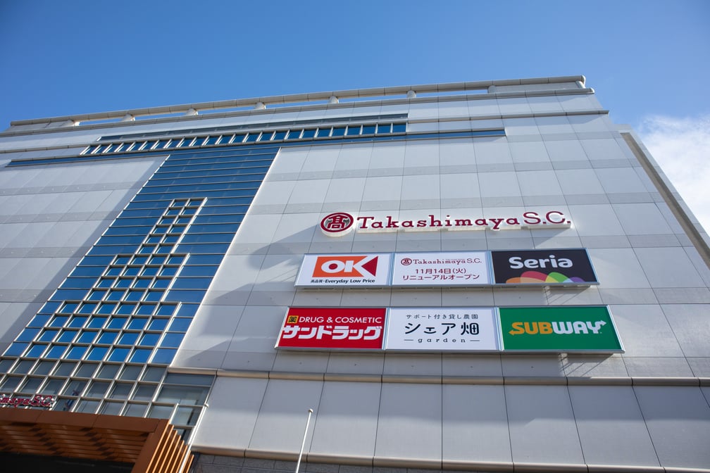 店舗外観
