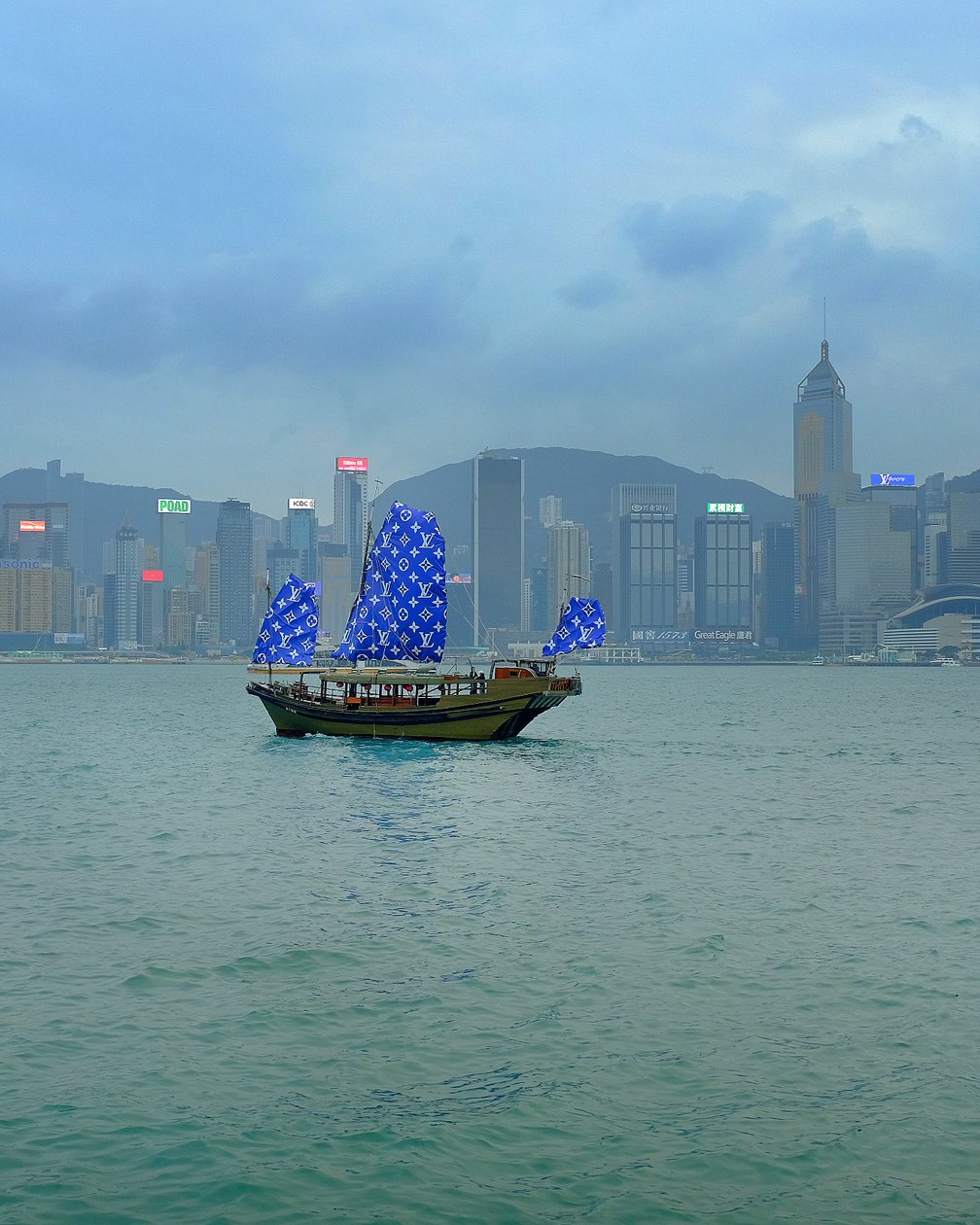 香港
