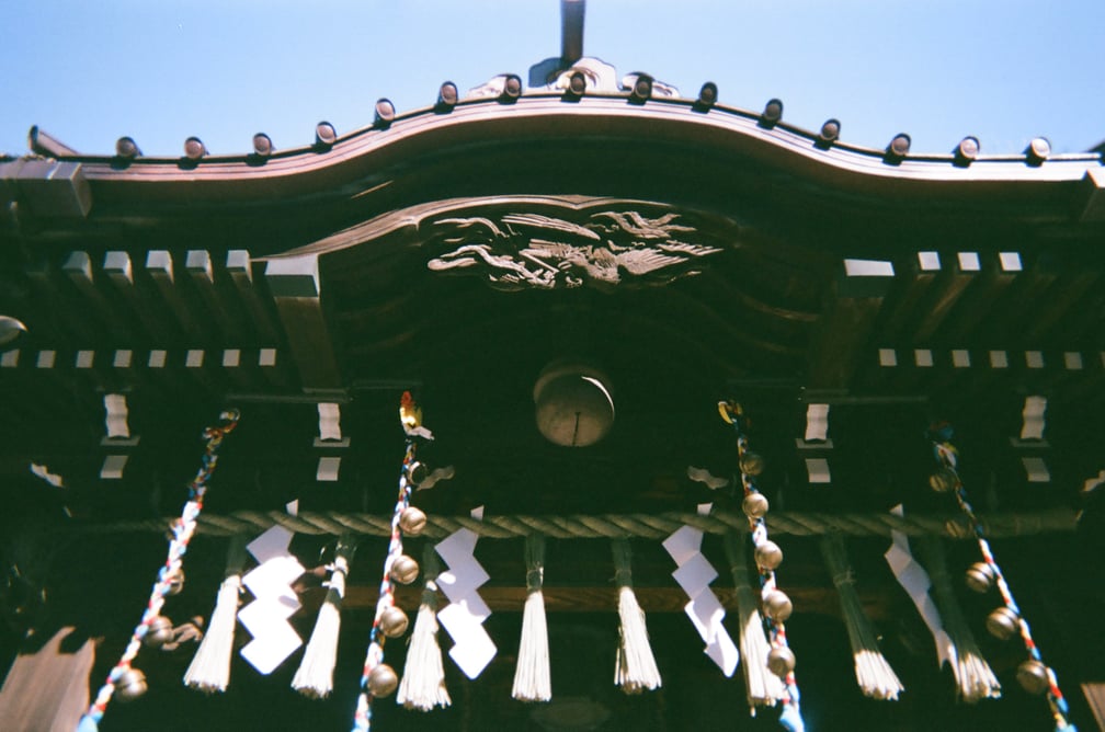 代々木八幡宮
