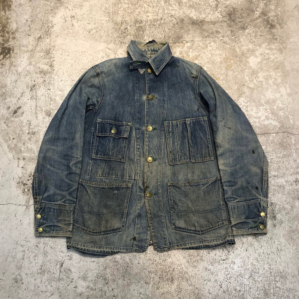 1930’s? OshKosh Coverall 