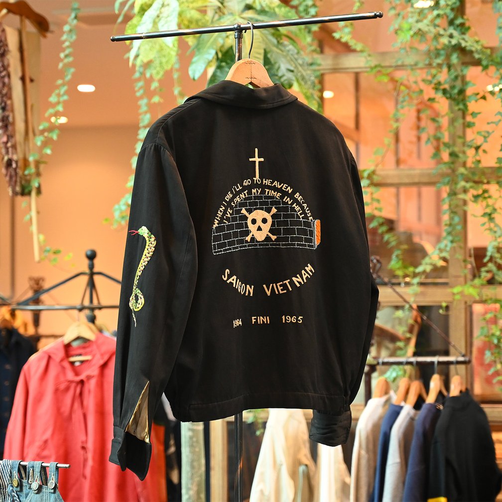 1960’s Skull Vietnam Souvenir Jacket