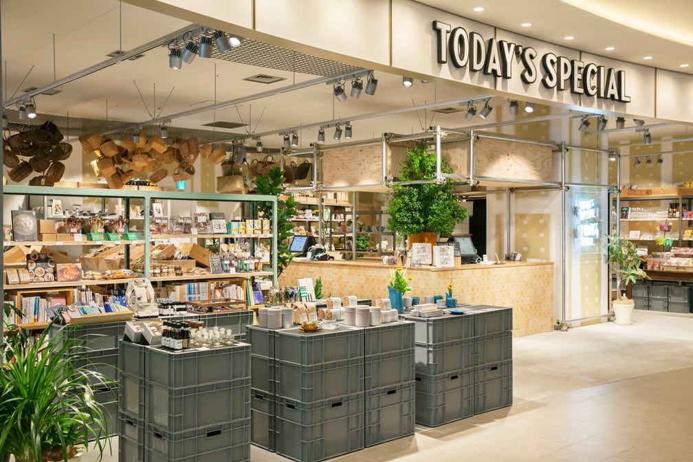 トゥデイズスペシャル 店舗外観