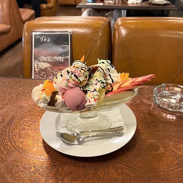 昭和レトロ百貨店】エンゼルフィッシュ模様サンドブラスト