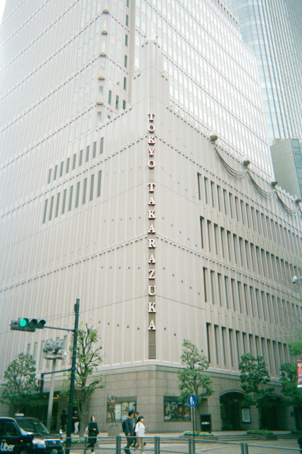 日比谷宝塚ビル