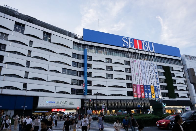 西武池袋本店の外観