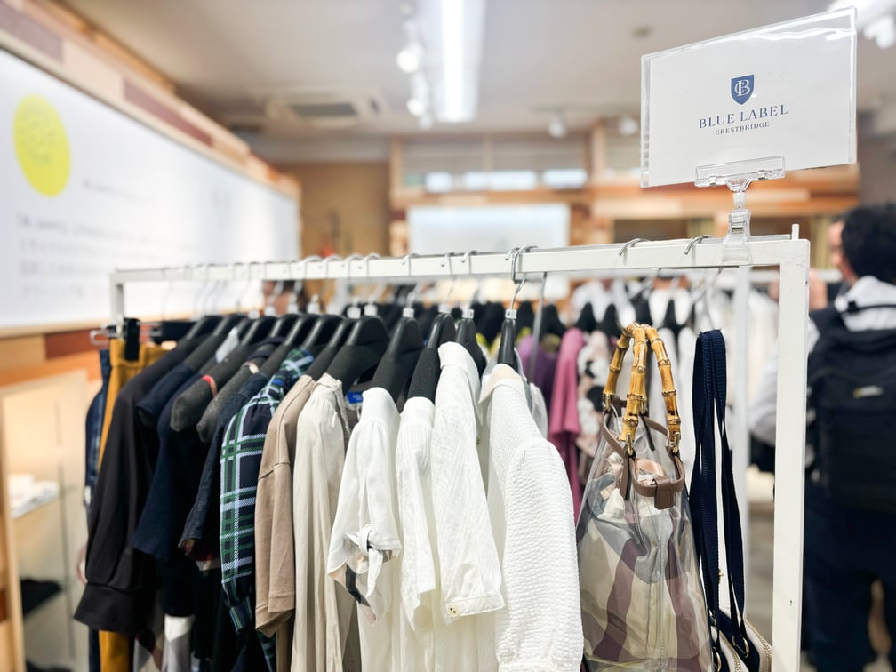 リユース商品を取り扱う「サンヨーG&Bアウトレット落合店」店内