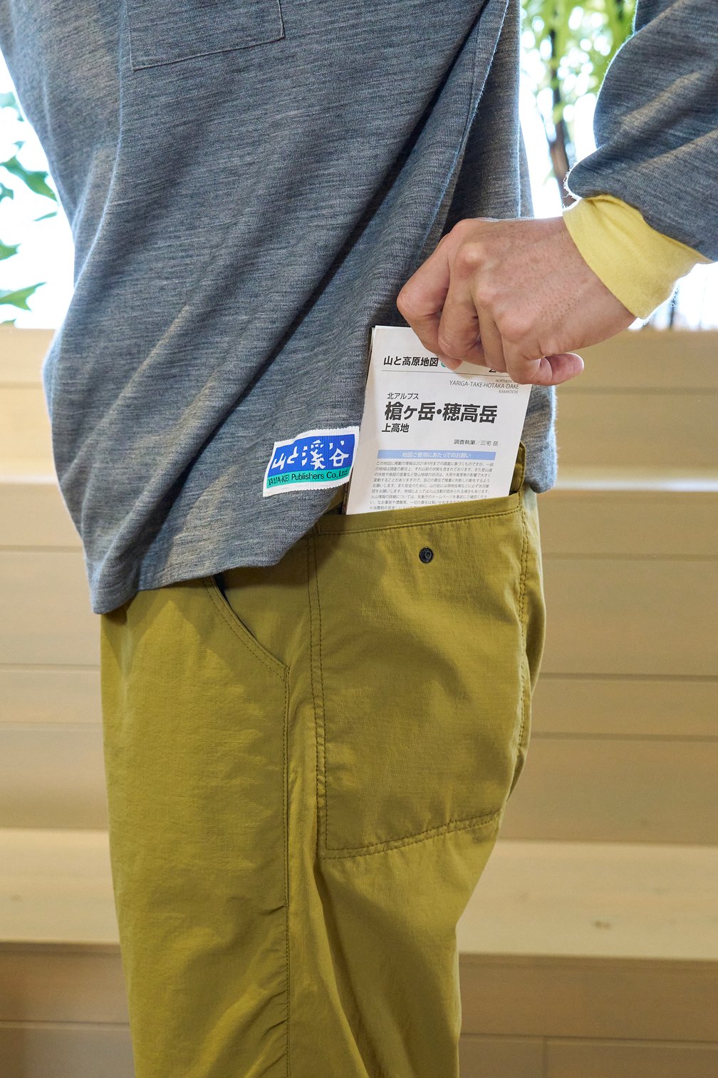 山と道 5-Pocket Pants ディティール