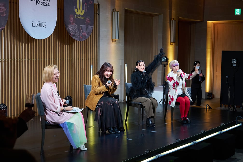 「ルミネストゴールドアカデミー」報告会の様子