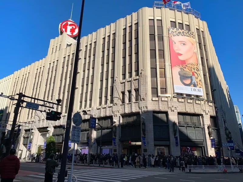 伊勢丹新宿店本店の外観