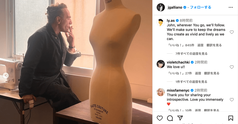 ジョン?ガリアーノの公式インスタグラム投稿のスクリーンショット