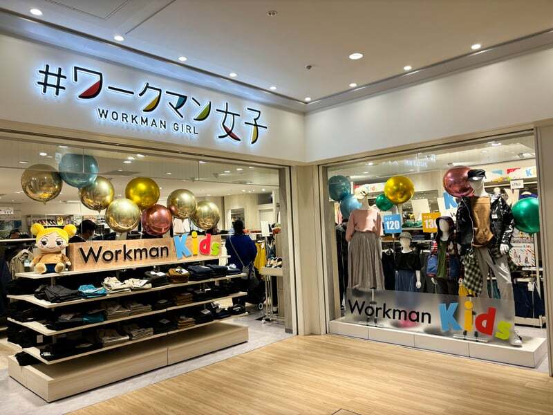 「#ワークマン女子」店舗外観