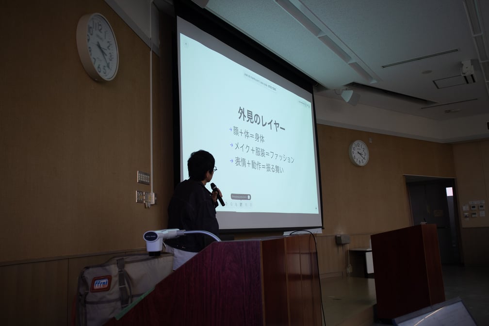 大学での講義の様子