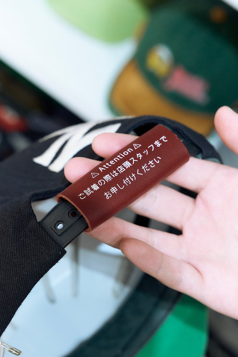 「ソーワットヴィンテージ」店内